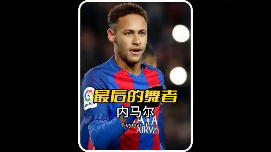 在接下来的